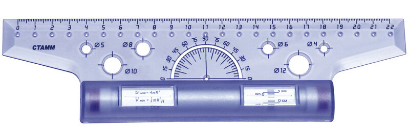 Рейсшина пластиковая, 22 см
