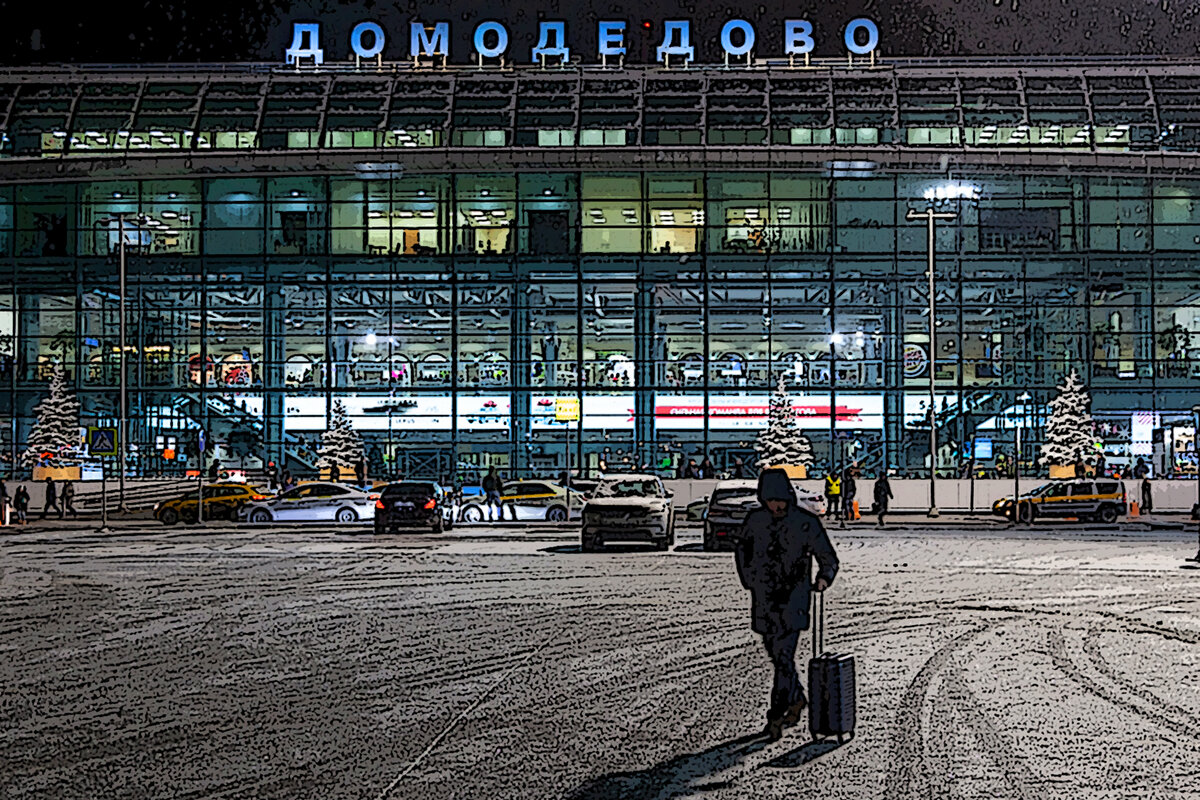 Как я опоздал на самолёт в Домодедово и вместо Барнаула улетел в  Новосибирск. Через 1 месяц узнал почему это хорошо | Фотопутешествия | Дзен