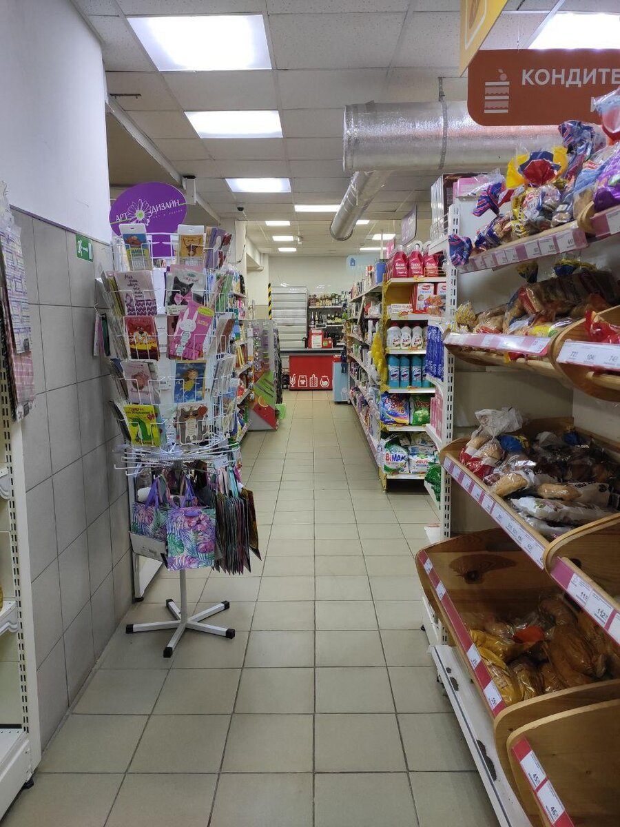 Авито вам в помощь. Там можно купить все за бесценок.