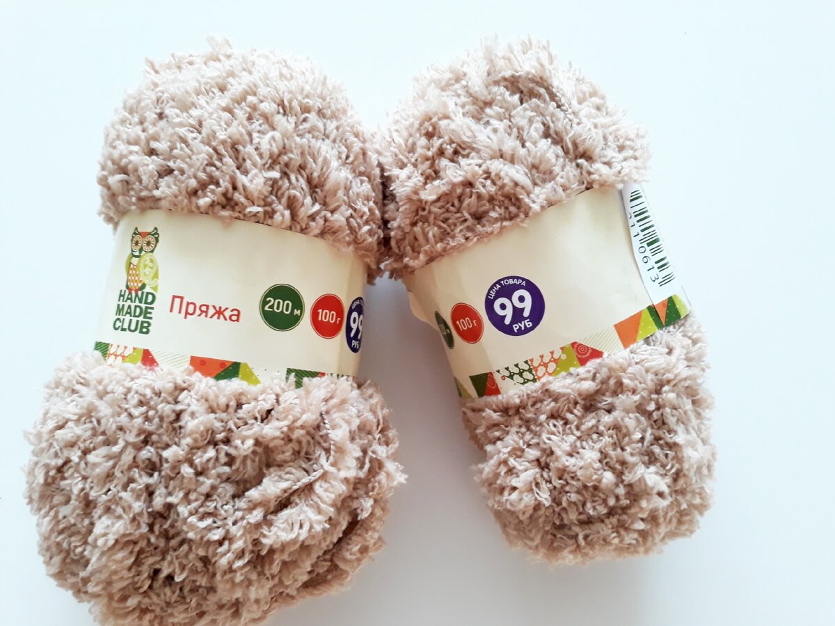 пряжа fix price kartopu. набор для вязания шарфа из фикс. пряжа из fix price. нитки из фикс прайс для вязания. плюшевая пряжа фикс прайс.