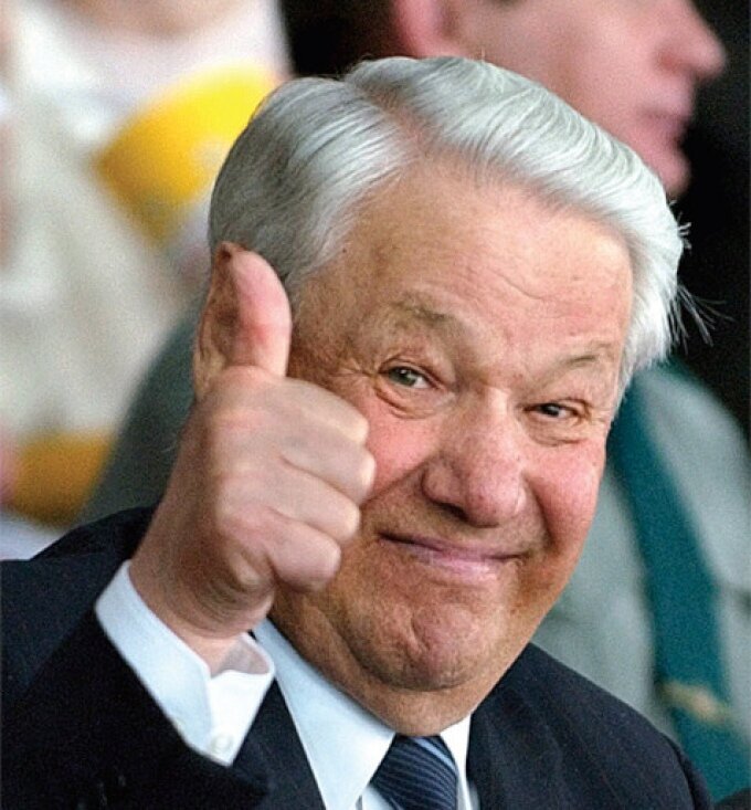 Ельцин Борис Николаевич - российский президент с 1991 г. по 1999 г.                    Источник: Яндекс. Картинки.