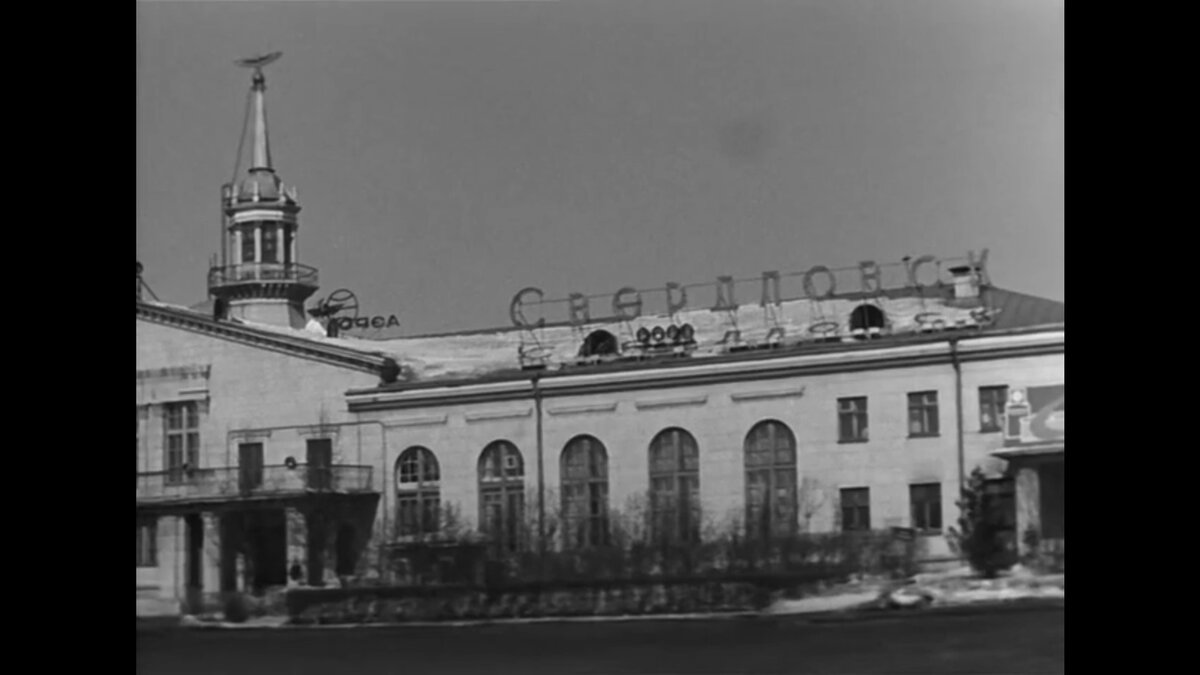 Кадр из х/ф "Неподсуден" (1969)