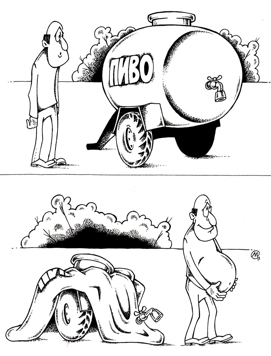 Карикатура "Любитель пива".