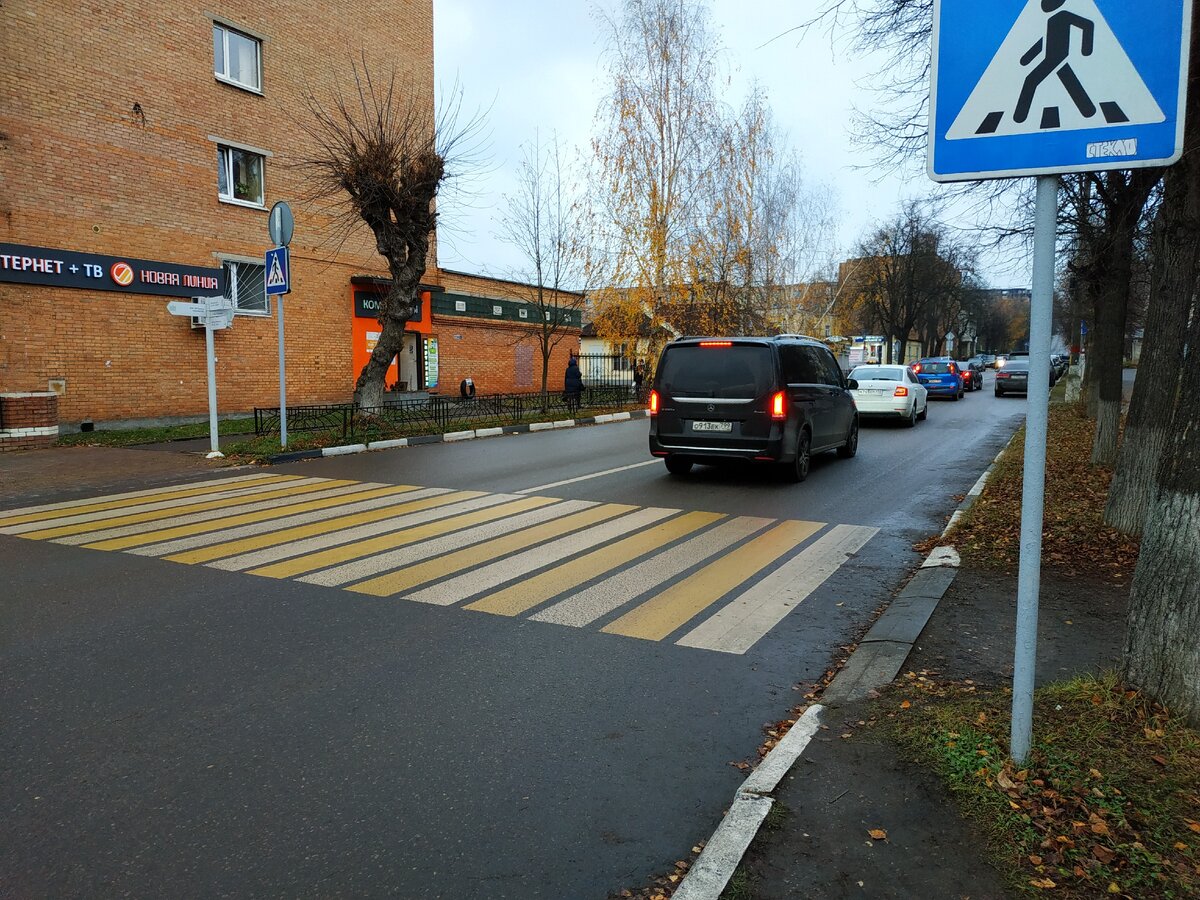 Звенигород. Улицы города. Фото автора