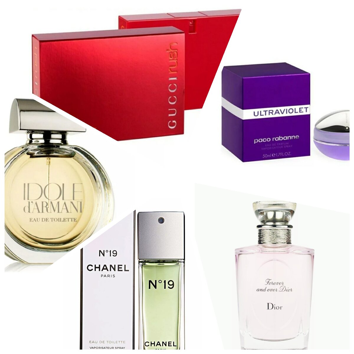 Коллаж автора