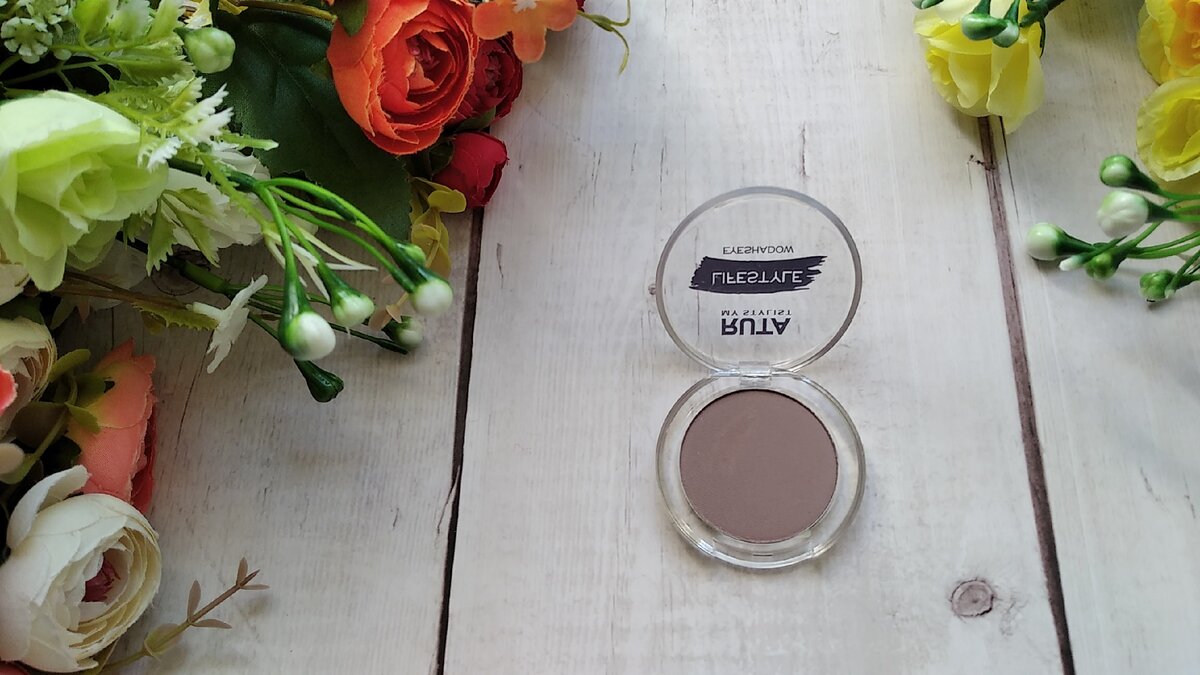 "Лайфстайл" компактные тени для век с витамином Е