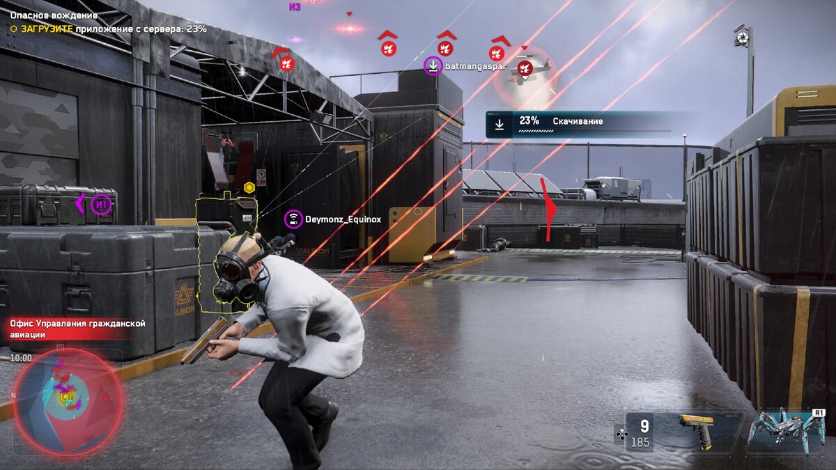 Оригинальных заданий здесь нет – все взяты из сюжета. 