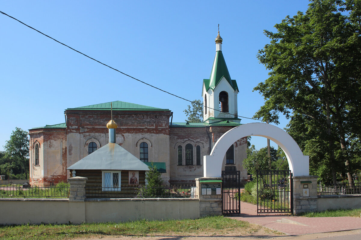 Склеп Веймарнов и старинные каменные кресты в деревне Ястребино  Ленинградской области | Олег Еверзов | Дзен