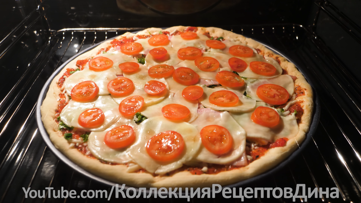 🍕Идеальное тесто для пиццы! Два рецепта вкусной домашней пиццы в  духовке!🍕 | Дина, Коллекция Рецептов | Дзен