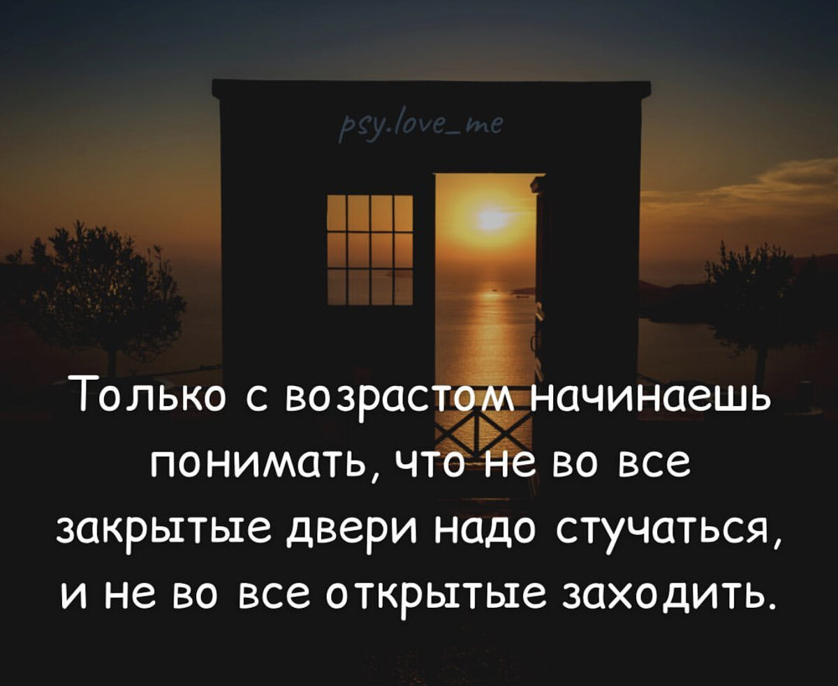 Украинский чуб. Запорожский козак причёска. Гиляка перевод на русский с украинского. Бо не втик с украинского. Кастрюля на голове.