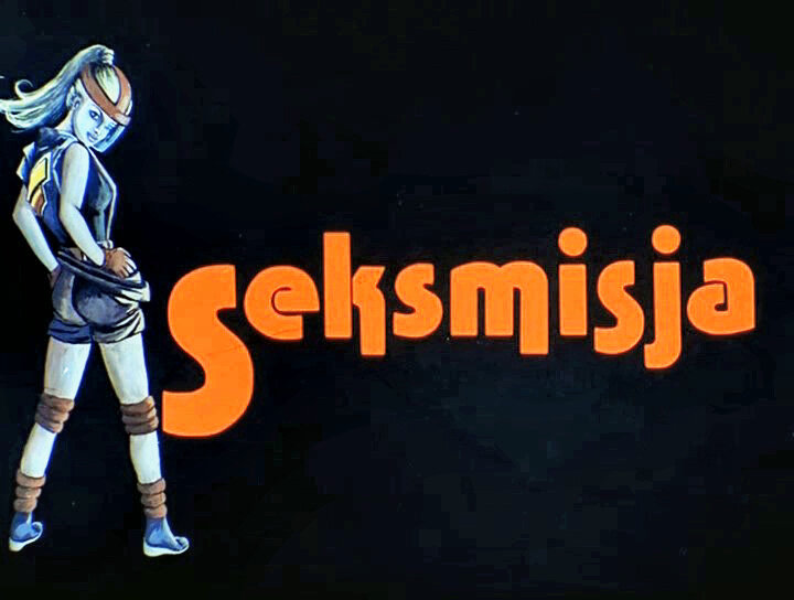 Оригинальный заголовок в польской версии. Кадр из фильма