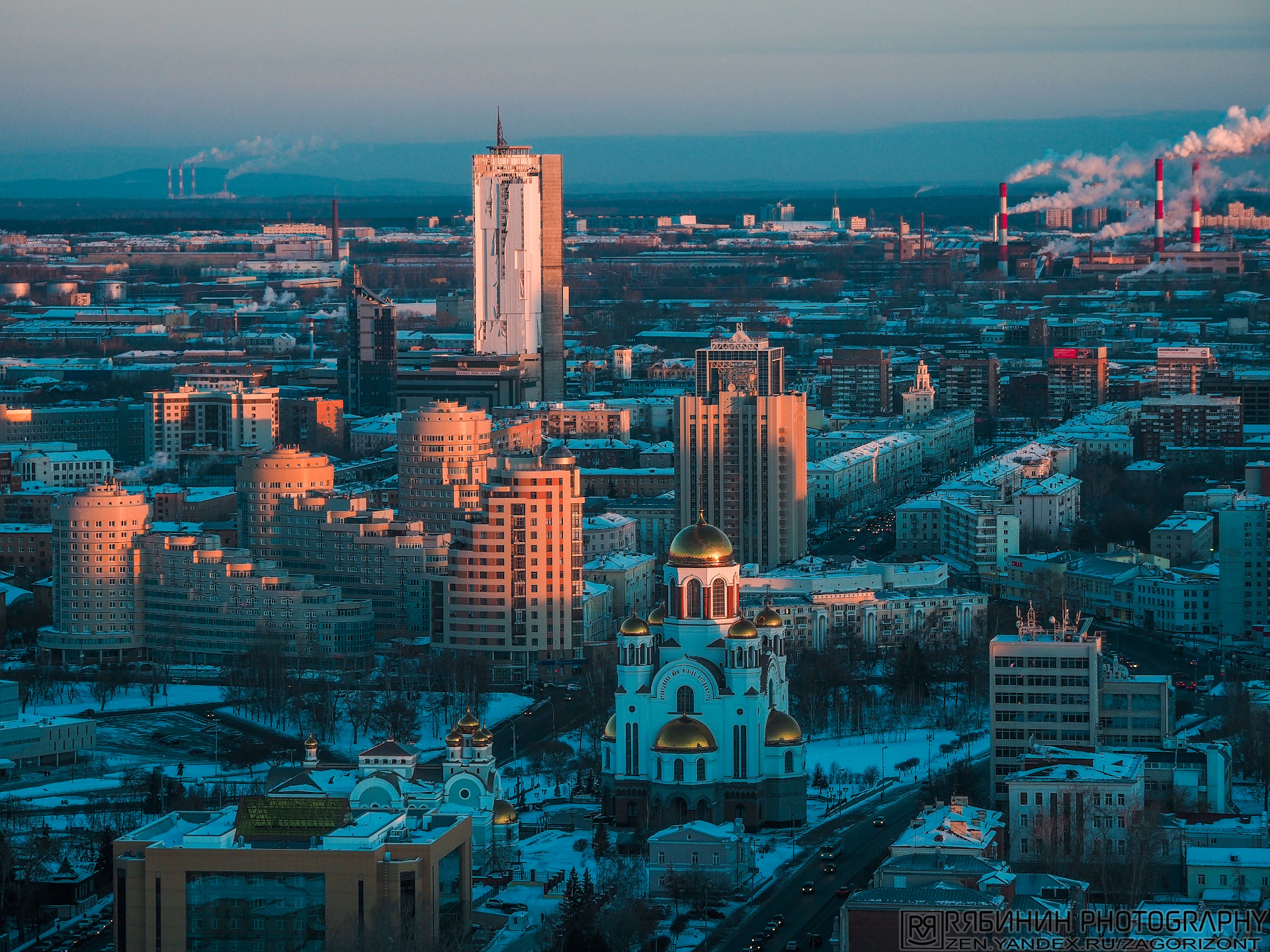 Екатеринбург. Вид из окна гостиницы [фотопроект]4