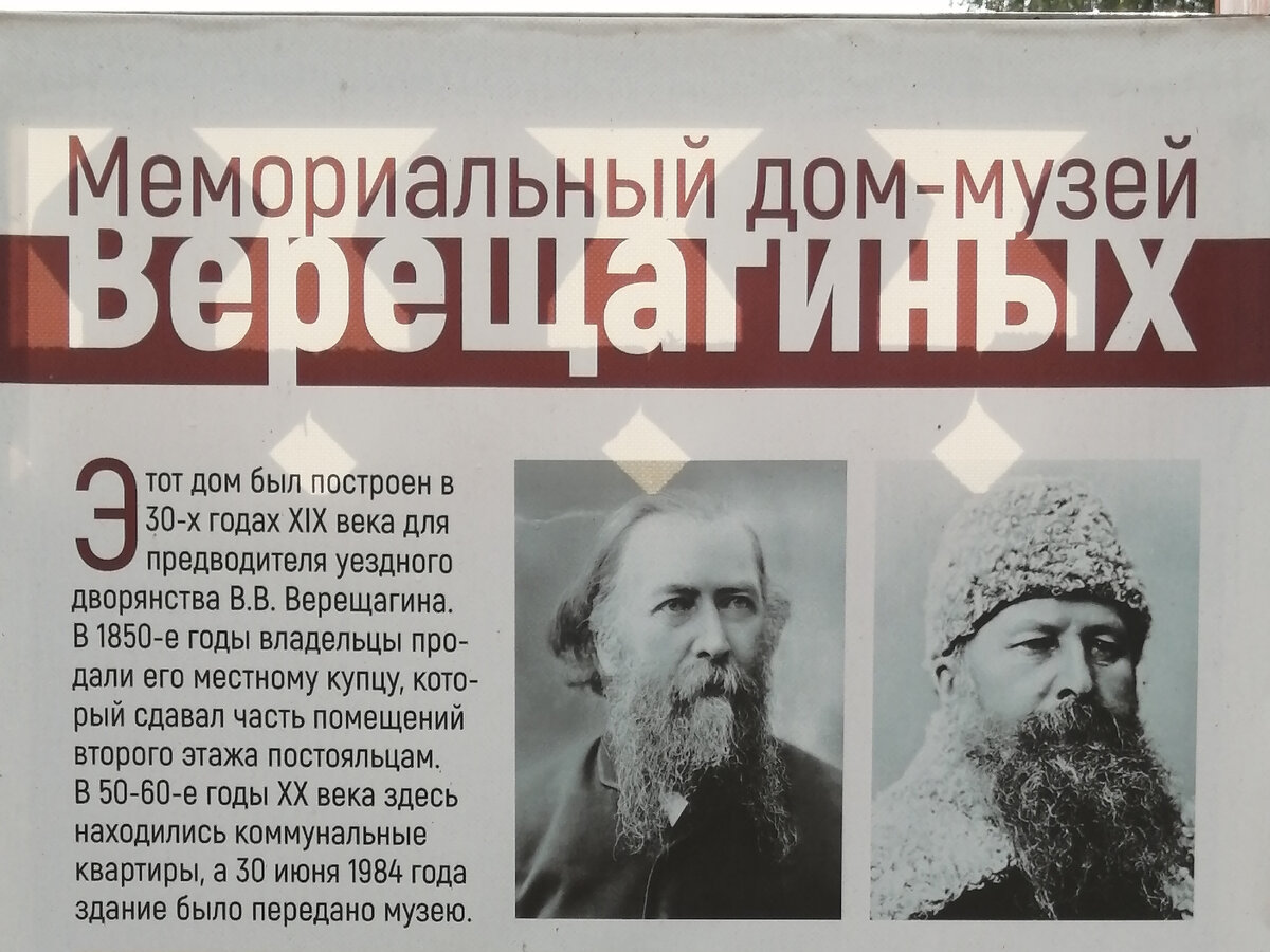 Череповец: может ли промышленный город быть туристическим объектом? |  Капля. Центр | Дзен