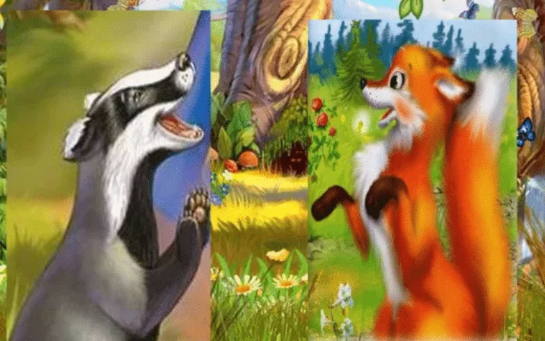 лисенок и барсучок. барсук и лиса. барсук и лиса. крылов лисица и сурок. лисы и барсуки.