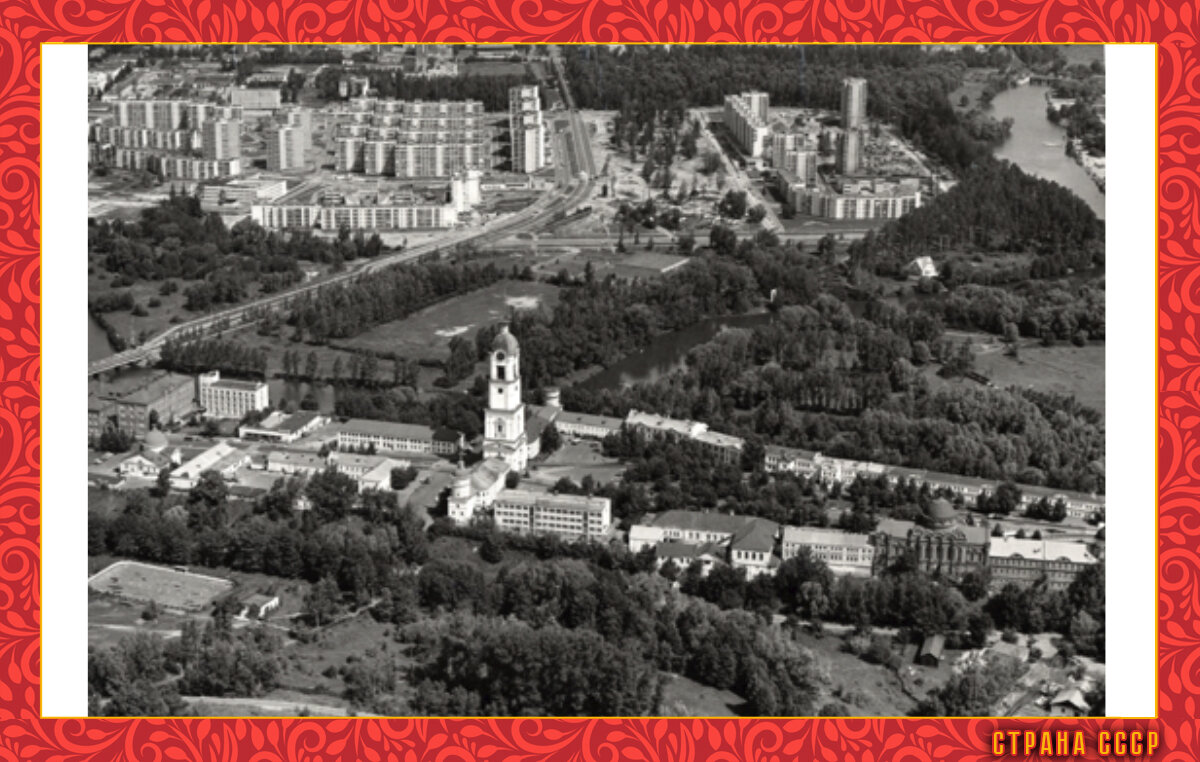 Саров во времена СССР. Фото в свободном доступе