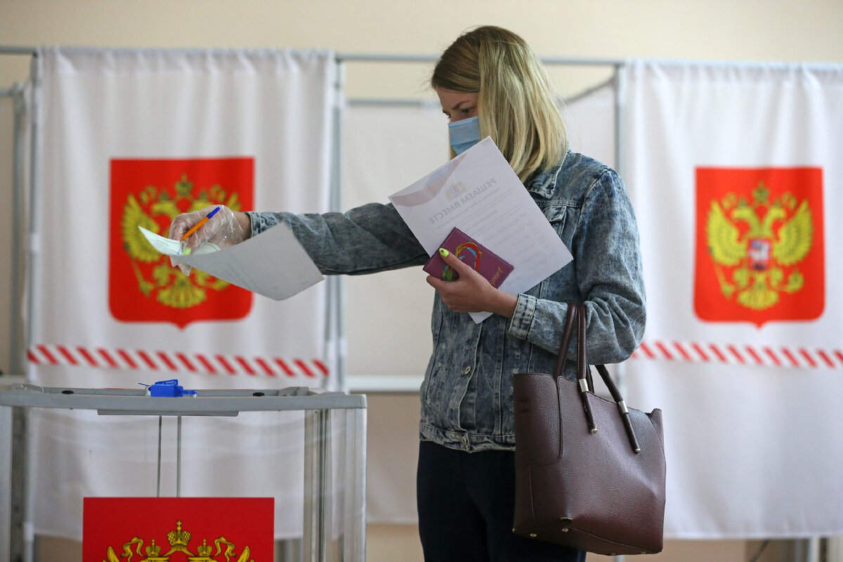 19 сентября 2021 года - Единый день голосования