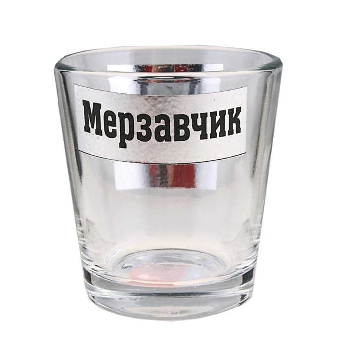 День чекушки картинки прикольные