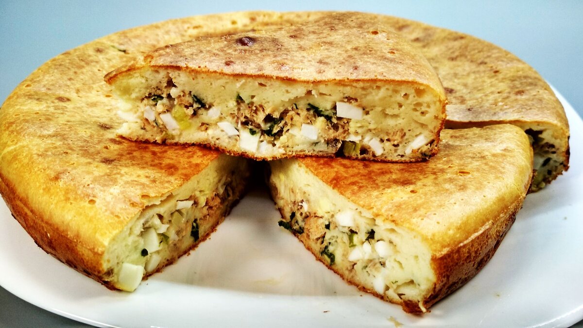 Ингредиенты: