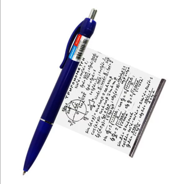 Ручка шпаргалка. Ручка шпора. Ручка для списывания. Шариковая ручка шпаргалка.