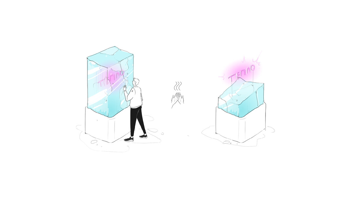 Поисковые эскизы. Каждому спецпроекту предоставлялась арка, внутри которой он мог творить.