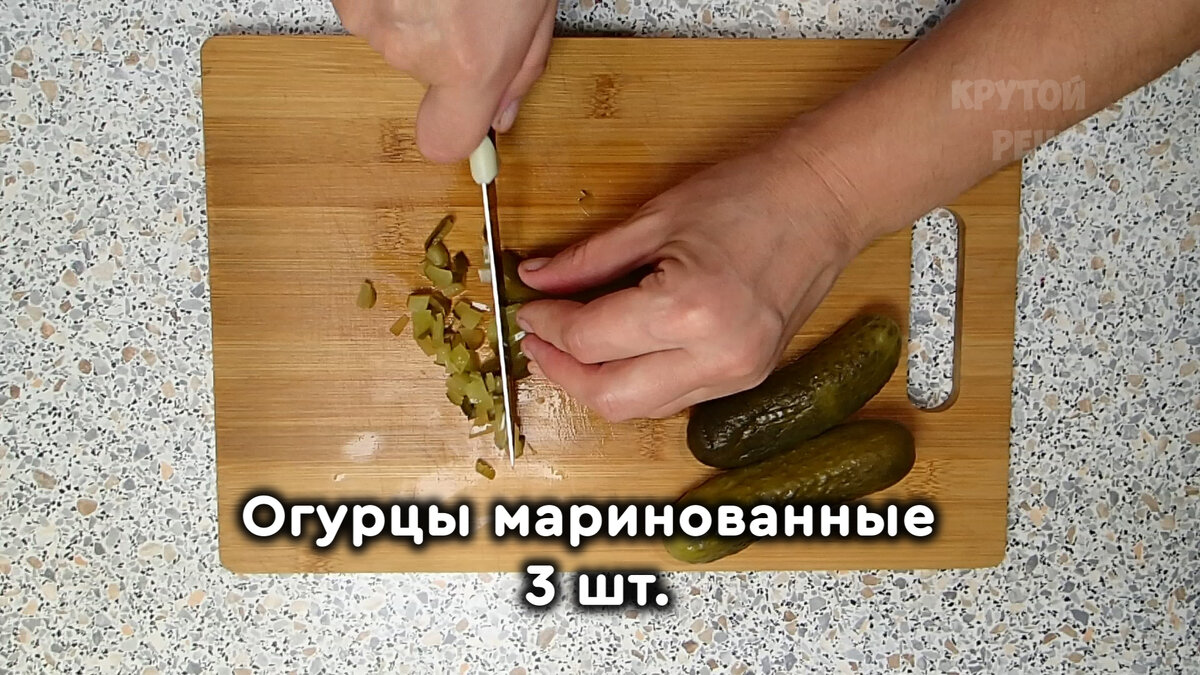 -1-3