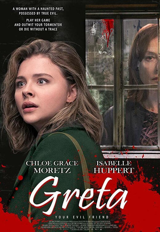 В объятиях лжи / Greta (источник film.ru)