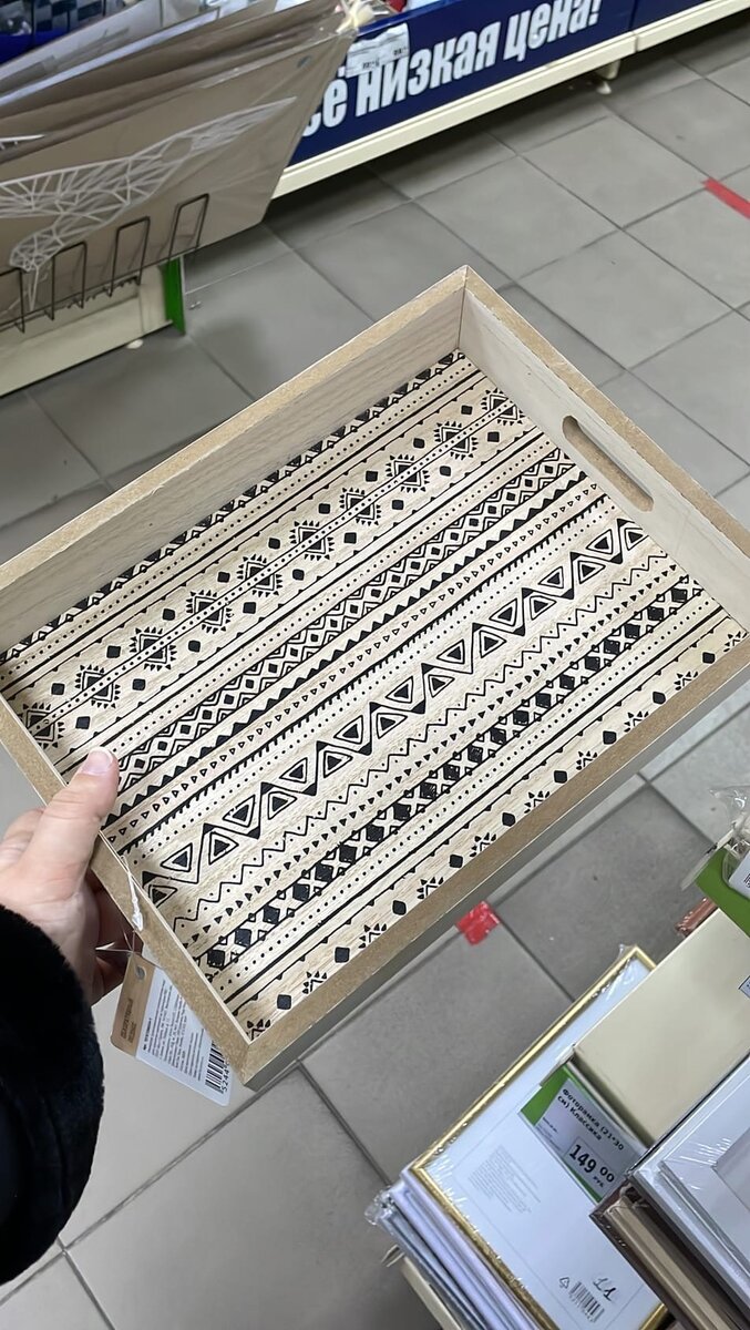 красивое оформление дома из фикс прайс, обзор новинок фикс прайс, фикс прайс 2021, декор фикс прайс ноябрь 2021, коллекция фикс прайс