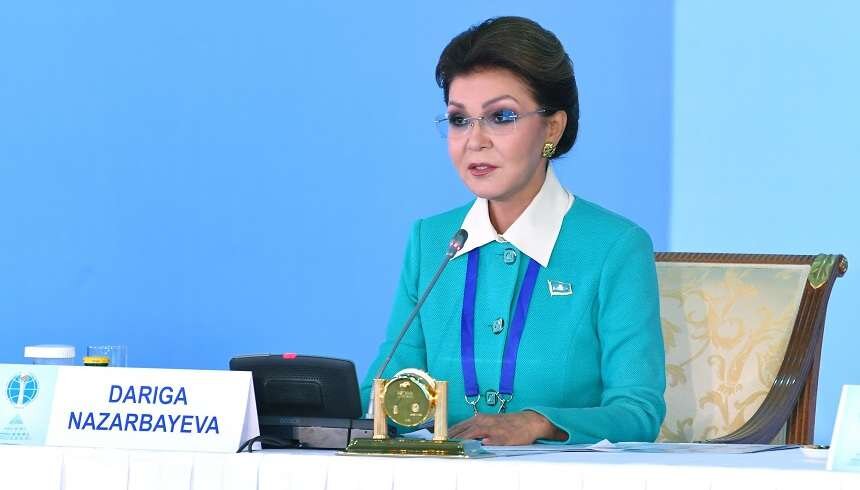 Дарига Назарбаева