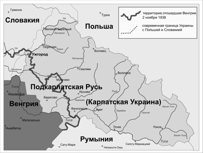 Граница украины и венгрии карта