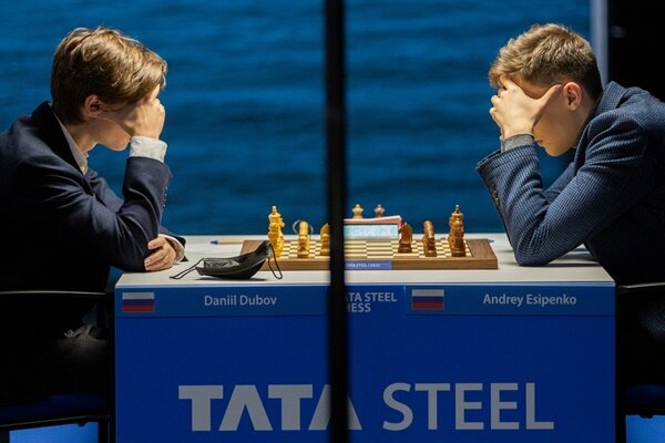 Фото tatasteelchess.com