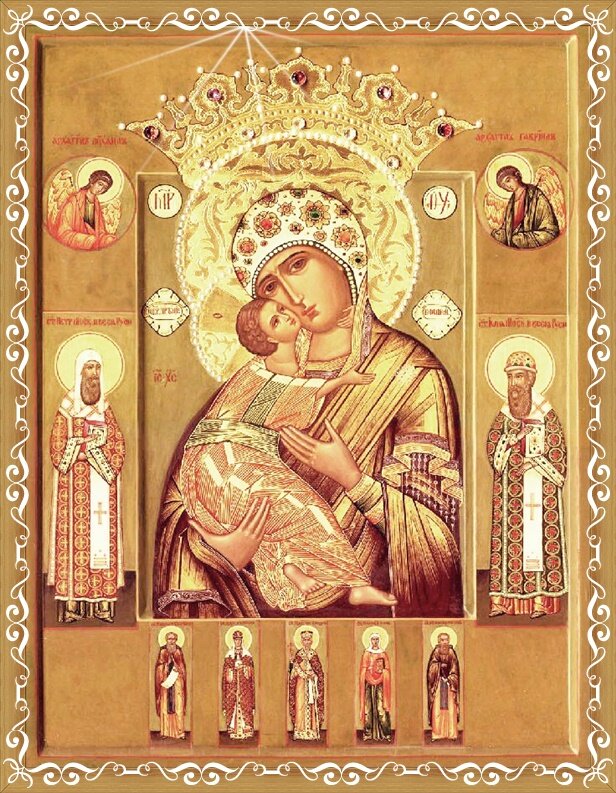 фото с Яндекс.картинки