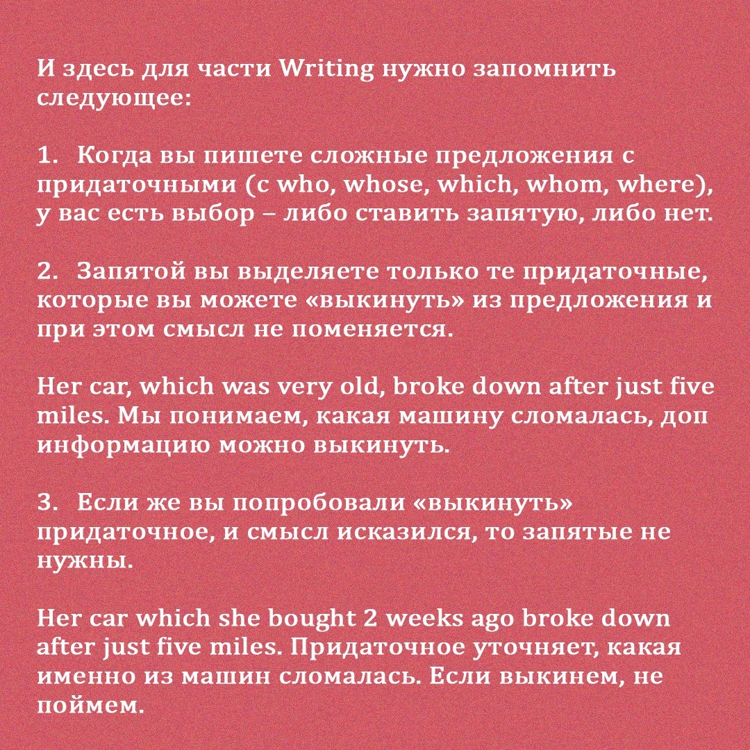 -2-3