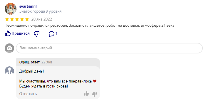 -2-3