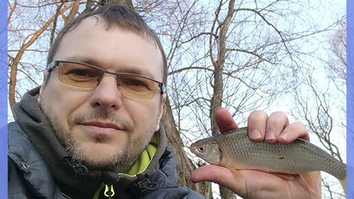 Жирная плотва!!! Классная рыбалка на реке Тула в г. Новосибирск...