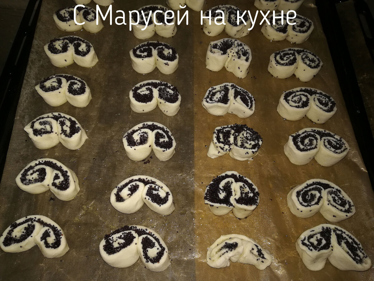 Творожные ушки с маком