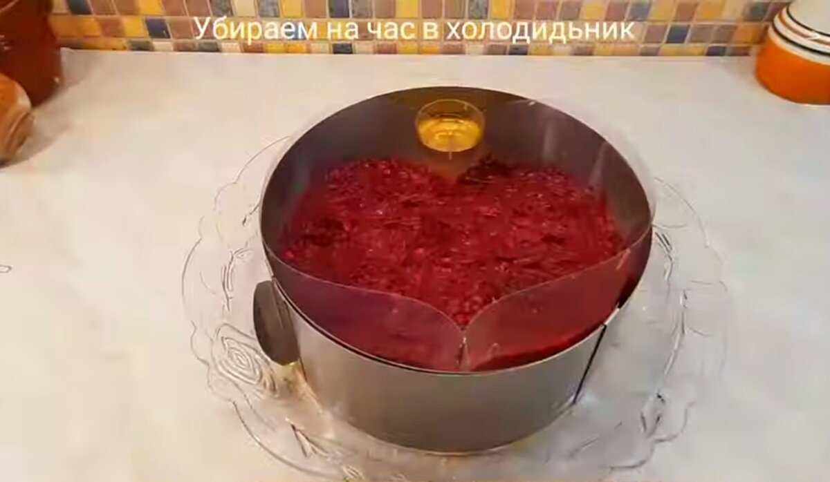 Салат 