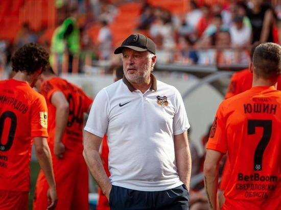     Игорь Шалимов / фото: пресс-служба ФК "Урал"