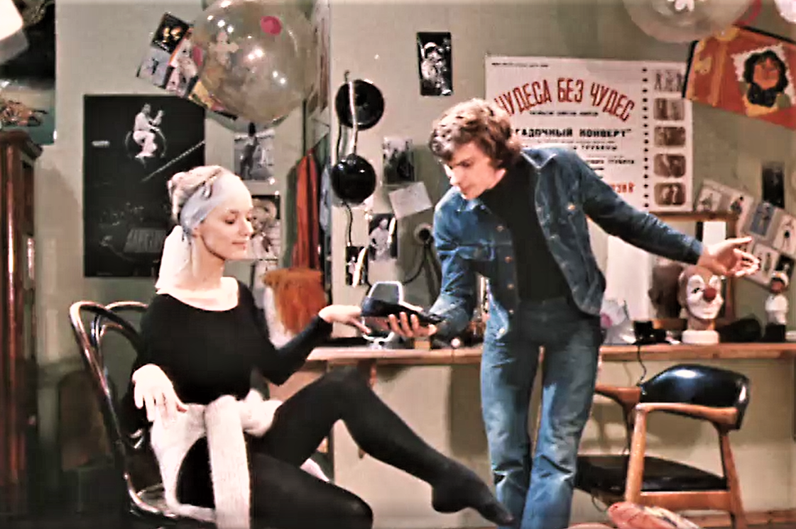 Кадр из телефильма "Клоун" (1980)