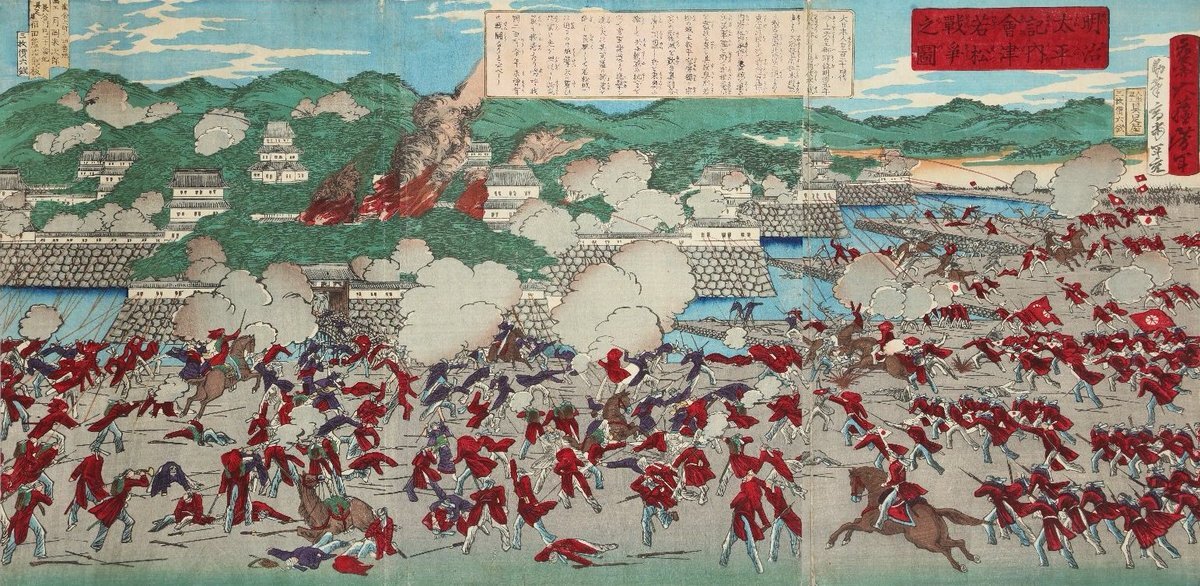 Прекрасный самурай: жизнь и смерть воительницы Накано Такэко