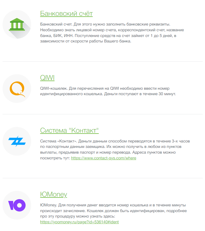 потерялась банковская карта. если потерял карту сбербанка. как отследить карту сбербанка если потерял. как отследить карту сбербанка если потерял. как отследить карту сбербанка если потерял.