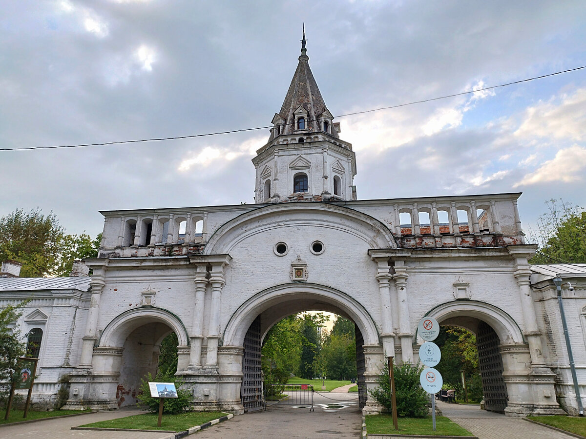 Усадьба Троицкое Богородское в Самарской области