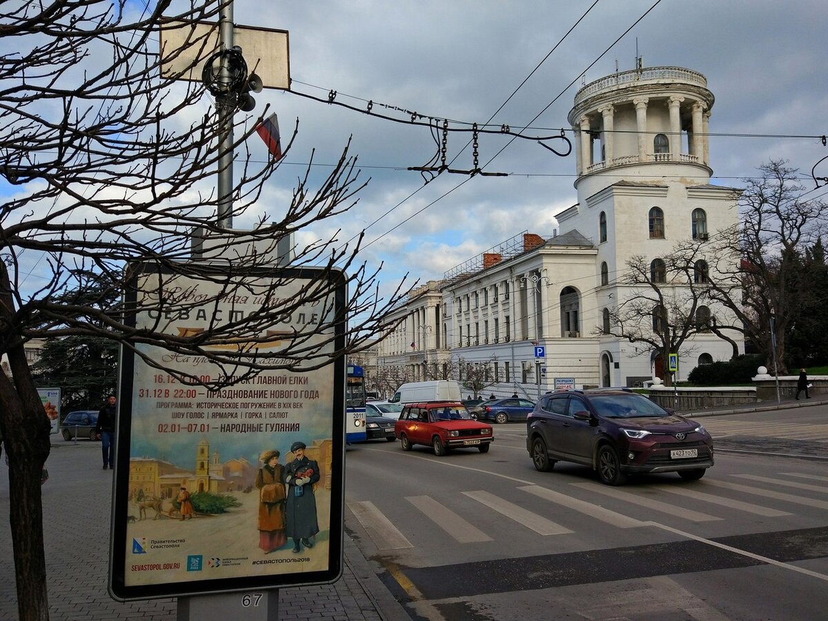 Типичный севастополь