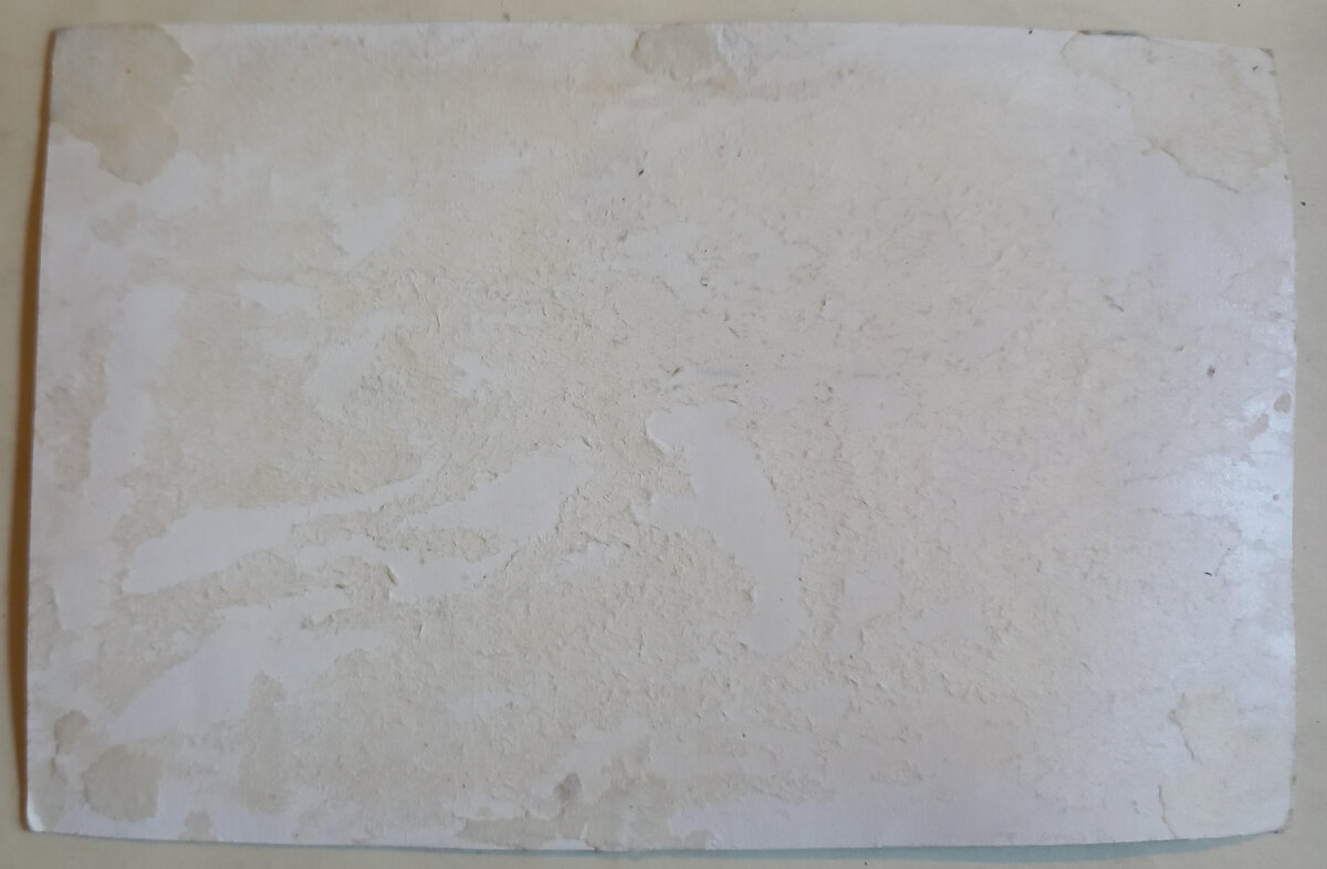 Дата на фото не подписана, фото было видимо ранее было вклеено куда-то...