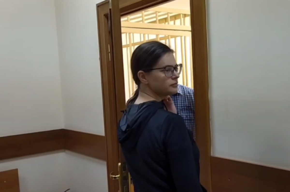    Бывшую глава дептранса Ярославской области Черемных выпустили из СИЗО