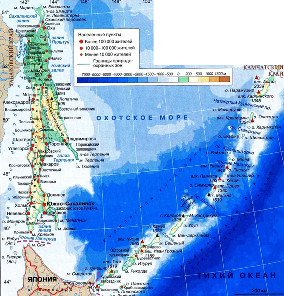 Карта Сахалина с населенными пунктами. Карта острова Сахалин карта острова Сахалин. Карта Сахалина с населенными.
