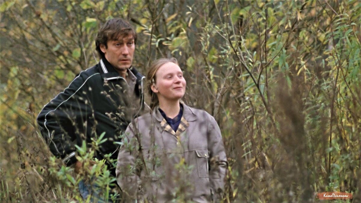 "Влюблен по собственному желанию", скриншот.