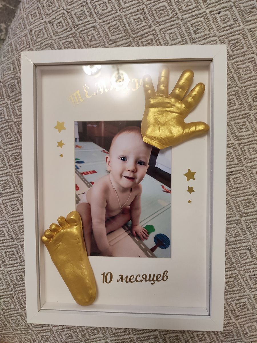 Наши слепки