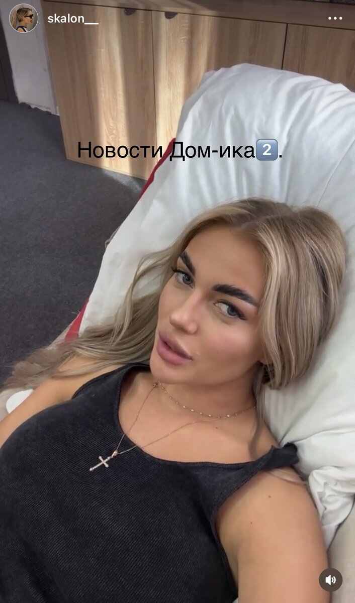 Все фото из свободного доступа: Яндекс картинки и личные странички в соцсетях.