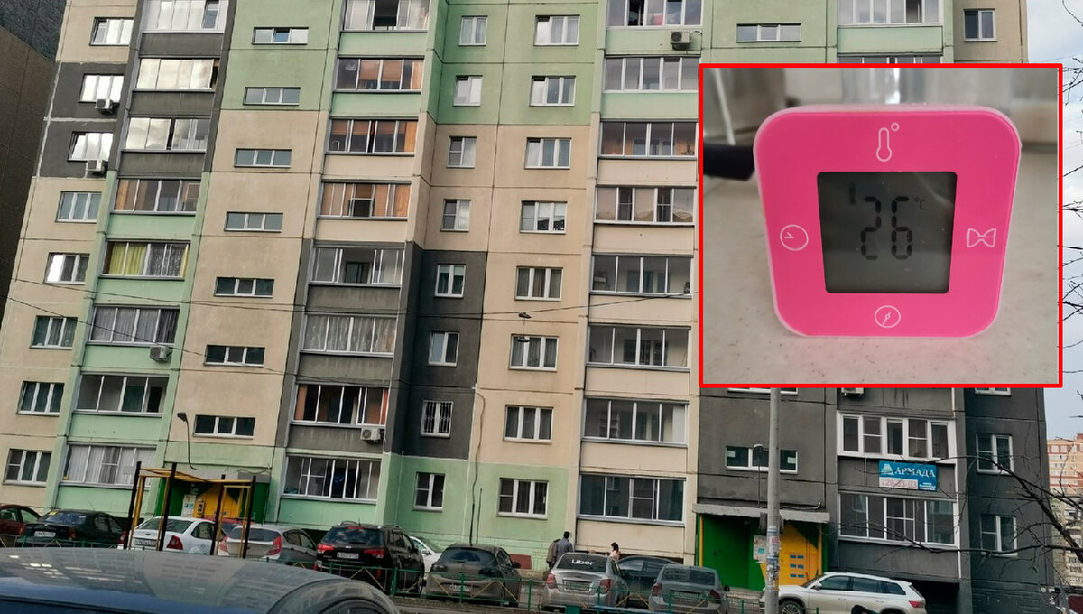 ФОТО: ОЛЬГА МОСИНА/ПРЕДОСТАВЛЕНО САЙТУ ЦАРЬГРАД. 