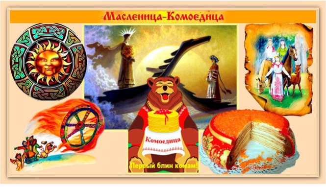 Рисунок в свободном доступе